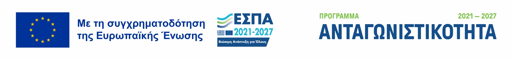 espa_logo